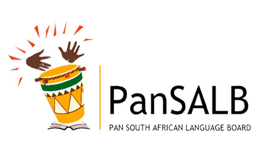PanSALB logo